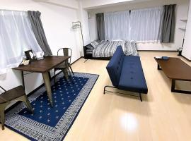002.Standard Number, hotel v destinaci Kumamoto