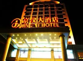 Beijing Jingyi Hotel
