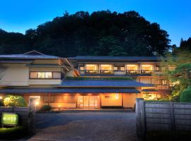 Shikitei Morioka TsunagiOnsen, ryokan i Morioka