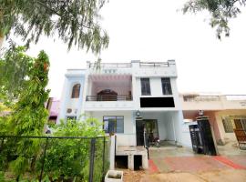 Hotel Aanchal, ξενοδοχείο σε Dausa