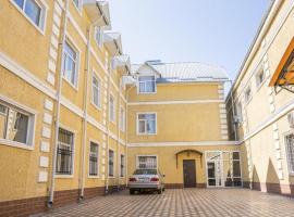 Nomat, hotel v destinaci Biškek