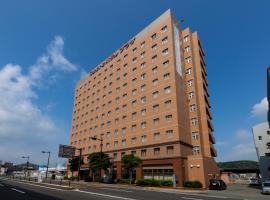 Shimonoseki Station West Washington Hotel Plaza, ξενοδοχείο σε Shimonoseki