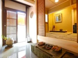 Machiya Kikutsuru Toji