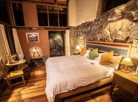 Sacred Dreams Lodge, hotell sihtkohas Urubamba