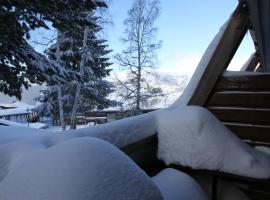 Cascade arcs 1600, hotel v destinaci Arc 1600