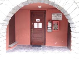 PHOENIX HOSTEL, hostel en Valprato Soana