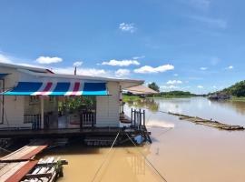 U Pae PaeStay Uthaithani – hotel z parkingiem w mieście Ban Nong Sa Lit