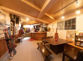 Kagura White Horse Inn: Yuzawa şehrinde bir orman evi