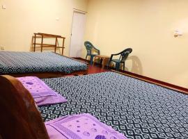 New Jayani Guest Inn, hotel a Rakwana