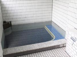Minamiaizu-gun - Hotel / Vacation STAY 51846, hotel v destinaci Yunokami
