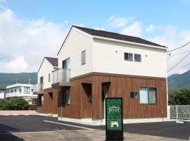 Villas Fujiyoshida โรงแรมใกล้ สถานีฟูจิซัง ในฟูจิโยชิดะ