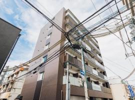 AFP Tennoji Apartment, appartamento ad Osaka