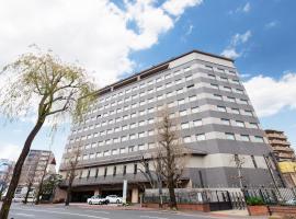 Ark Hotel Kumamotojo Mae -ROUTE INN HOTELS-, hotell i Kumamoto