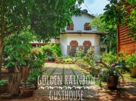 Golden Rainbow Guest House – hotel w pobliżu miejsca Dambulla Cave Temple w mieście Dambulla