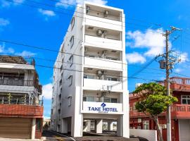 沖縄県 日本 で人気のアパートホテル10軒 Booking Com