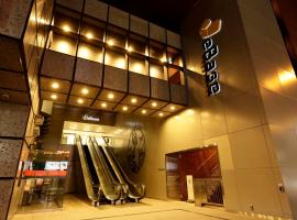 WeBase TAKAMATSU, three-star hotel in Takamatsu
