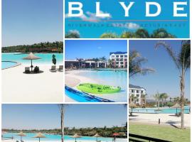 The Blyde - Crystal Lagoon Penthouse Apartment, beach rental in Pretoria