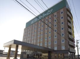 Hotel Route-Inn Odate Eki Minami, hotel a Odate