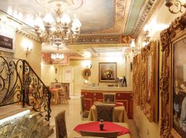 Hotel Boutique Vila Fernando Tirana, hotel v destinaci Tirana