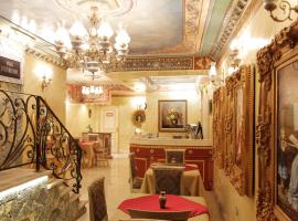 Hotel Villa Fernando Tirana, khách sạn ở Tiranë