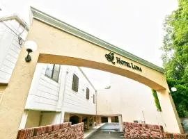 Hotel Luna (Adult Only)