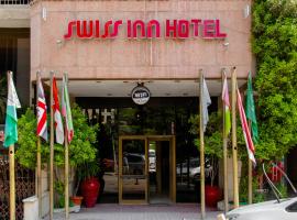 Swiss Inn Hotel Mohandeseen, hotel en Agouza, El Cairo