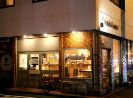 Y Pub & Hostel Tottori, hotel v destinaci Tottori