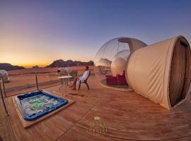 Wadi Rum Bubble Luxotel、ワディ・ラムのホテル
