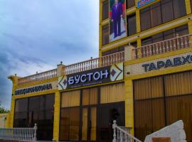 Hotel Buston, hotel v destinaci Chkalovsk