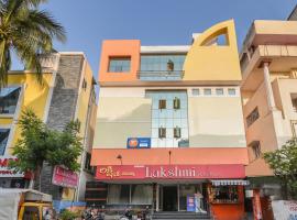 Hotel Lakshmi Residency, hotel i nærheden af Visakhapatnam Lufthavn - VTZ, Visakhapatnam