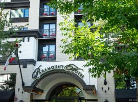 The Paramount Hotel Portland, boutique hotel in Portland