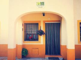 Casa Rural Los Acebos, будинок для відпустки у місті Ріопар