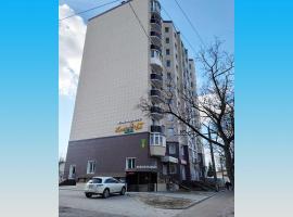 Molex Apartments 3, počitniška nastanitev v mestu Chernihiv