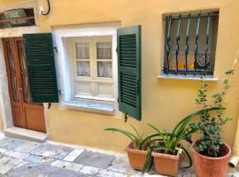 Grandma&rsquo;s old town house