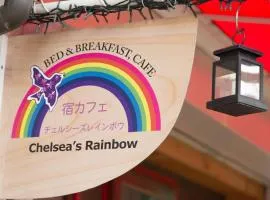 Yadocafe Chelsea's Rainbow B&B