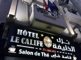 Hôtel le calife, hotell i Tunis