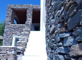 Artistic Cycladic Residence with spectacular panoramic view, hotel a Exámbela