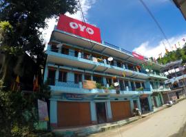 MAHARASTRA MANDAL, hotel v destinaci Gupta Kāshi