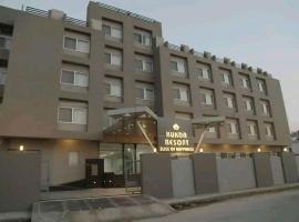 Kukda Resort Chittorgarh: Chittaurgarh şehrinde bir otel