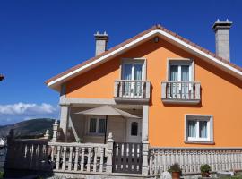 Mirador do faro Touriñan, hôtel pas cher à Muxía