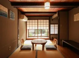 Yurakuan - Awagami Residence Inn