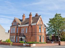 Holywell House, holiday rental in Loughborough
