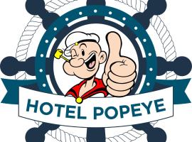 Hotel Popeye，巴耶斯城的飯店
