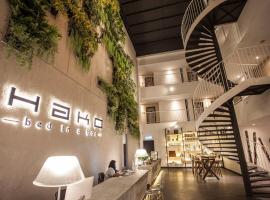 HAKO HOTEL (MOUNT AUSTIN), hotel v destinaci Johor Bahru