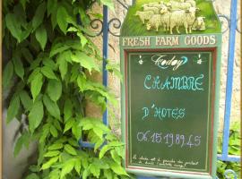 L'Ecrin de Pradou Glaz, hotel in Le Saint