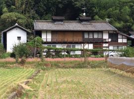 富岡製糸場 日本 富岡市 近くの人気ホテル10軒