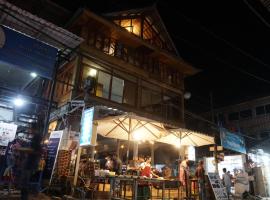 White Rose Guesthouse – hotel w mieście Koh Rong