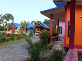 Banphu Resort - บ้านปู รีสอร์ท, hotel s parkiralištem u gradu 'Rayong'
