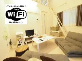 i home Tsubogawa / Vacation STAY 53028
