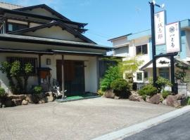 Ikuta / Vacation STAY 53359, hotel in Haneda